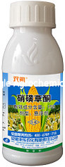 Herbizid-Steuerjährliches Unkraut Weedicide Mesotrione 15% Sc 104206-82-8